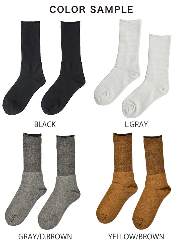 シティーソックス CITY SOCKS 靴下 R1044 【メール便可】