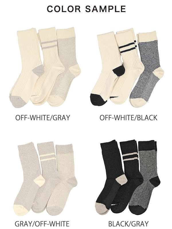 リサイクル コットン ウール デイリー 3 パック ソックス RECYCLE COTTON WOOL DAILY 3 PACK SOCKS 靴下 レッグウェア R1574