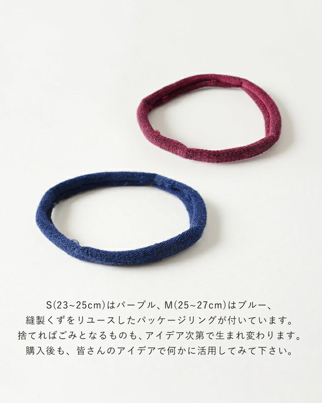 エブリデイ パイル ミニ クルー ソックス EVERYDAY PILE MINI CREW SOCKS 靴下 R1520 【メール便可】
