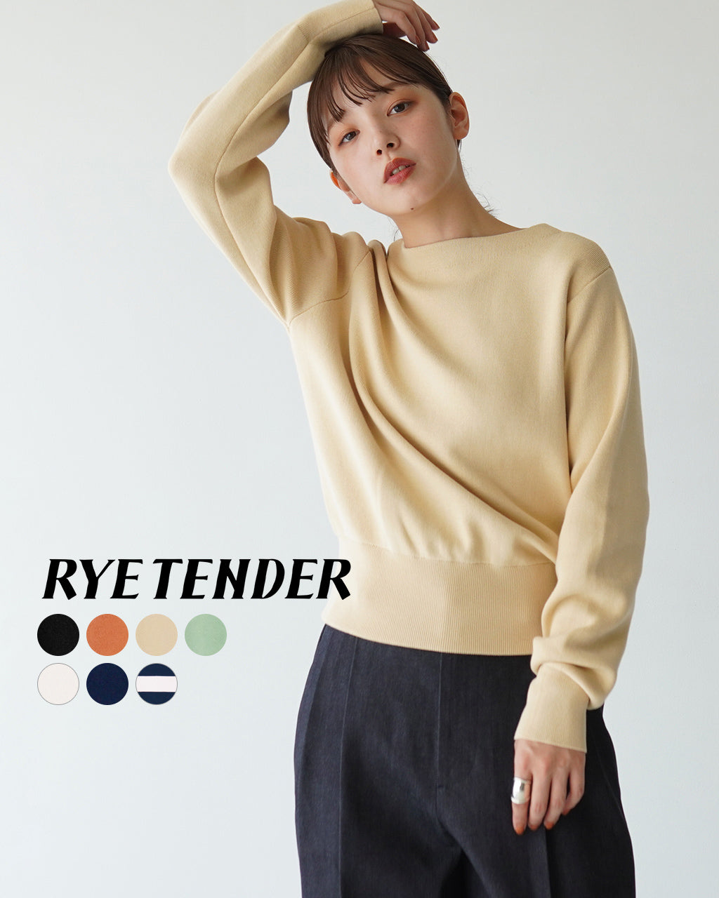 【一部アウトレット!50%OFF】RYETENDER コットンセーター READE SWEATER スウェット トレーナー ボーダー 24FW-RT-005 R22-01-01-005