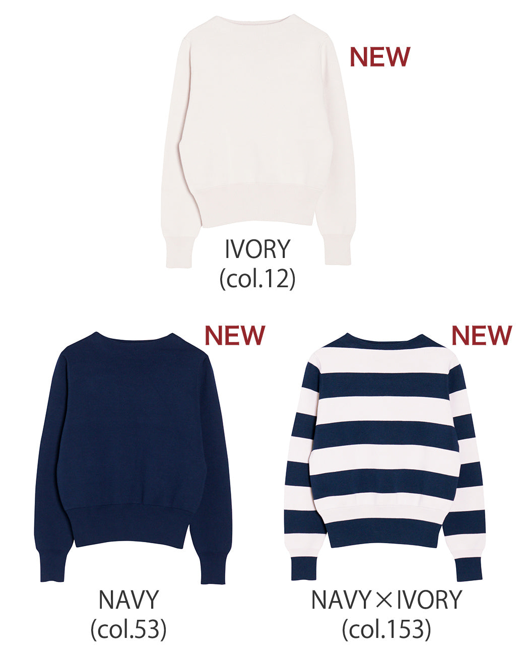 【一部アウトレット!50%OFF】RYETENDER コットンセーター READE SWEATER スウェット トレーナー ボーダー 24FW-RT-005 R22-01-01-005