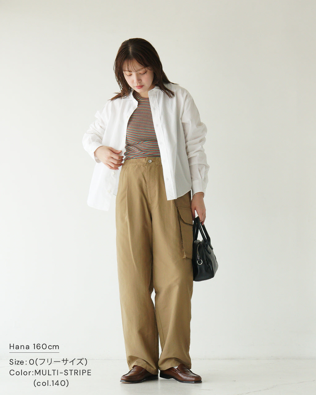 RYE TENDER ライテンダー イームズタンク ニット タンクトップ EAMES TANK ノースリーブ マルチ ストライプ ストレッチ 10092500