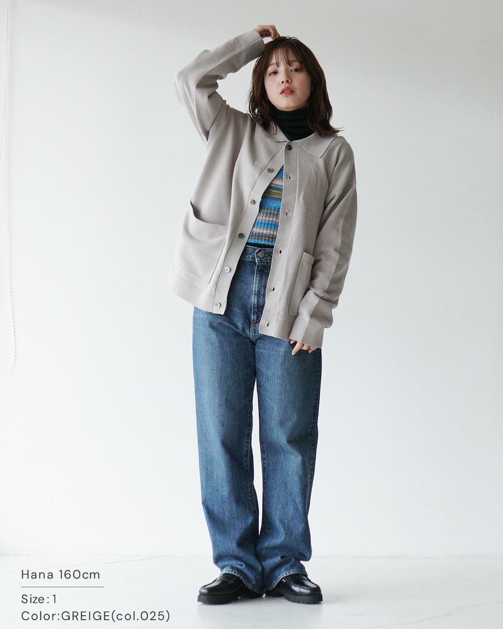 【アウトレット!50%OFF】RYETENDER 襟付き シャツ カーディガン KEAP SHIRTS CARDIGAN ニット セーター R23-01-01-010