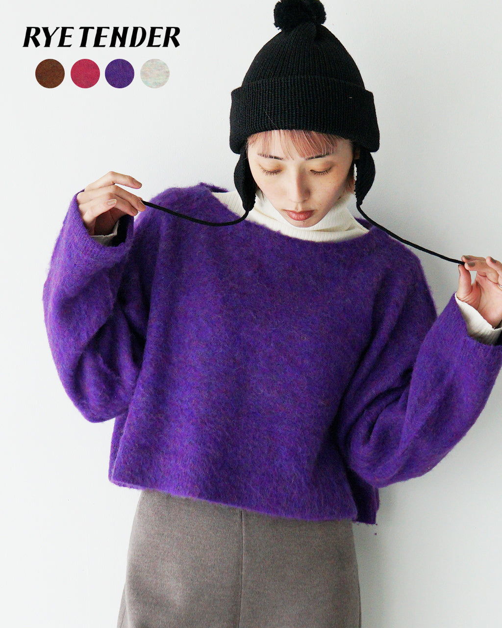 【아울렛! 50 % OFF】 RYETENDER 라이텐더 보트 넥 니트 스웨터 MILL TOP 밀톱 와이드 실루엣 쇼트 길이 R23-02-01-012