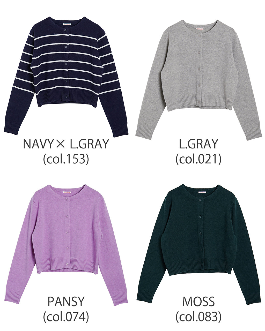 ワレンカーディガン WARREN CARDIGAN R22-02-01-010