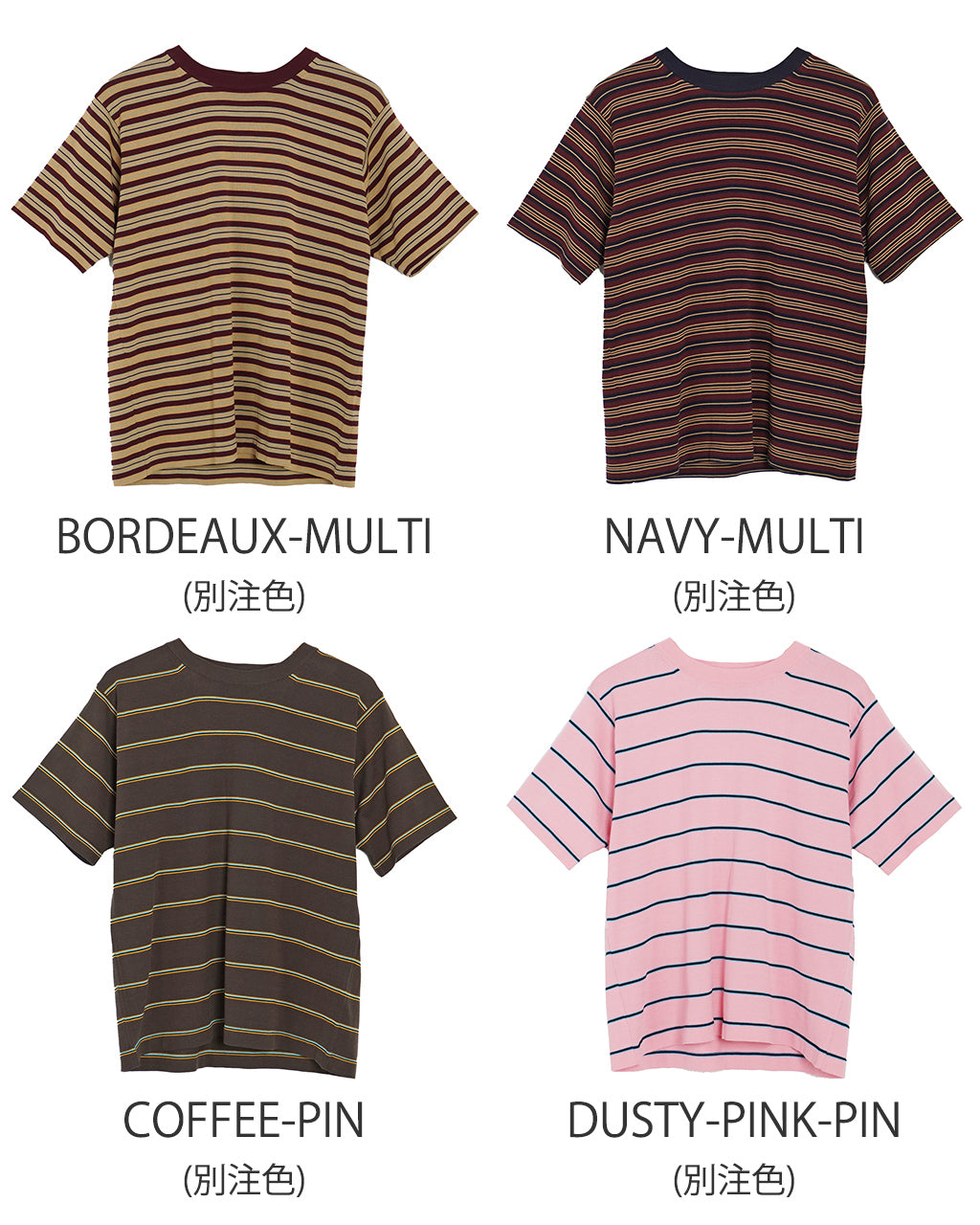 【アウトレット!20%OFF】【Crouka別注】半袖ニット Tシャツ CENTRE TEE クルーネック カットソー ソリッド ボーダー 010012500