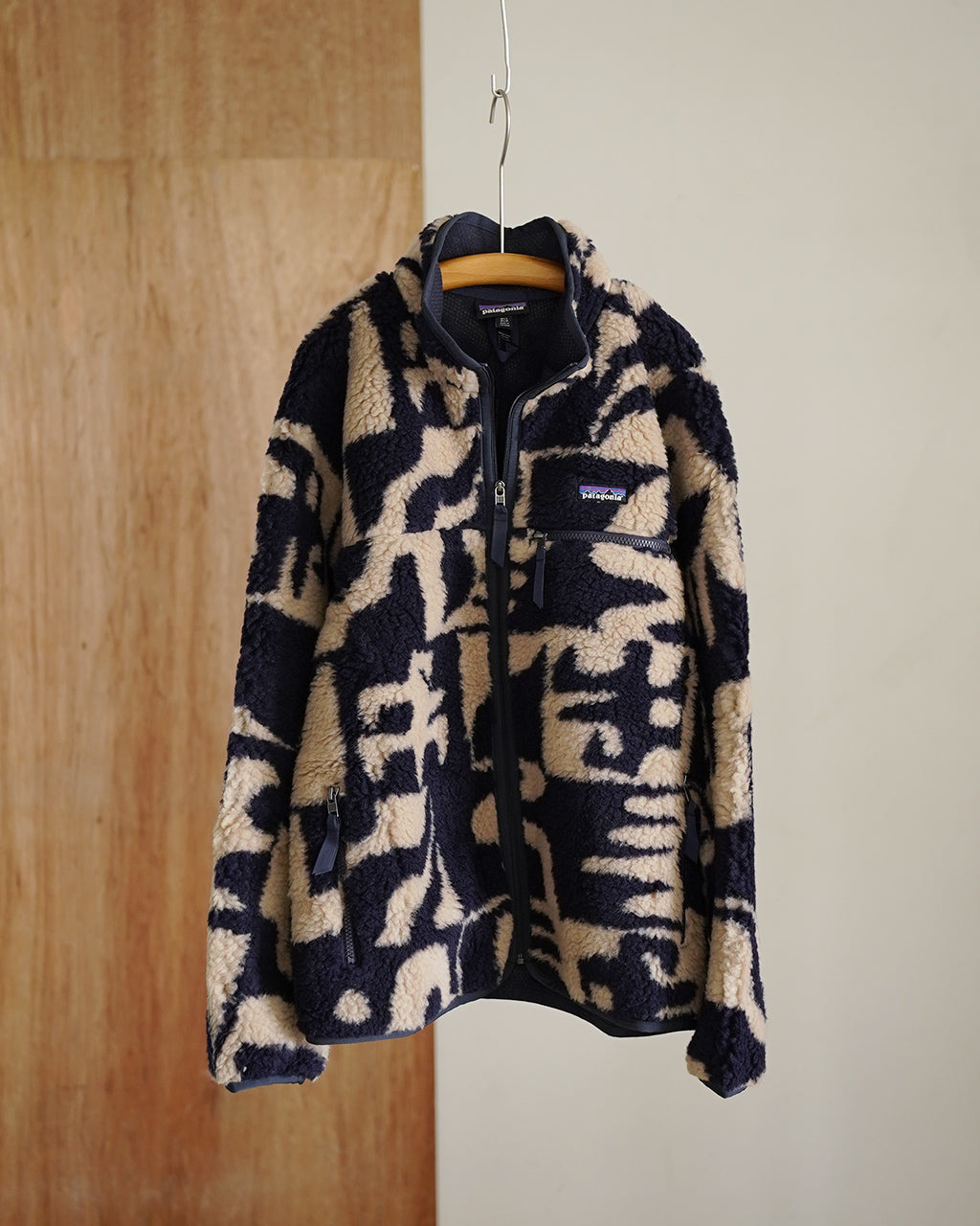Natural Blend Retro Cardigan 20535