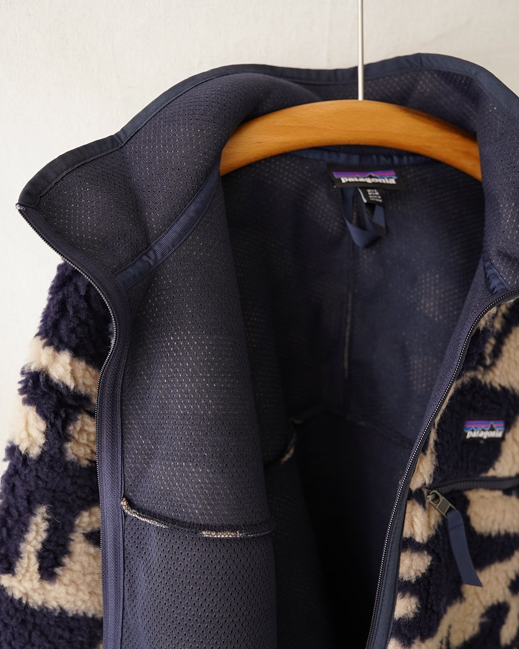 Natural Blend Retro Cardigan 20535