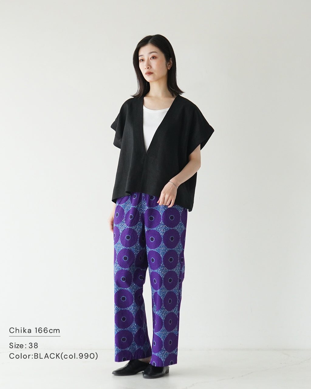 【SALE!20%OFF】リネンベスト RUSTIC LINEN TOP ラスティック クロップドトップ Vネック プルオーバー 麻 125218071