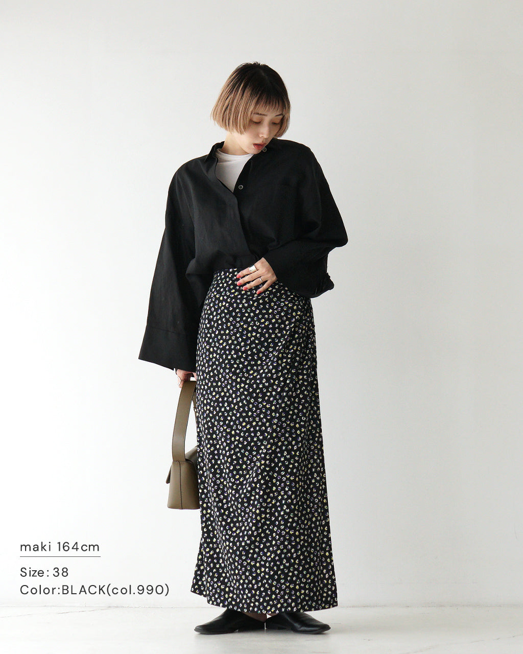 【SALE!30%OFF】サクラ クロップド丈 シャツ SHRINK GABARDINE CROPPED SHIRT シュリンク ギャバジン ワイドスリーブ 125117071