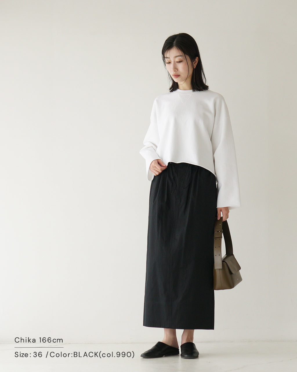 【SALE!40%OFF】ハイカウント ドライ ギャバジン スカート H.COUNT DRY GABERDINE SKIRT タイトスカート 125123121