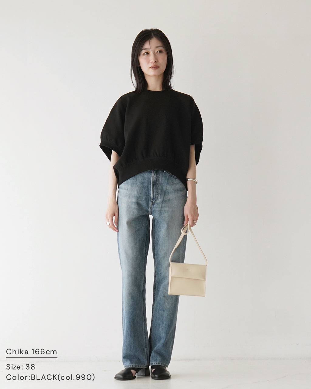 【SALE!20%OFF】カットソー 半袖 クロップド丈 DOUBLE KNITTED CLOTH TOP クルーネック ギャザースリーブ ショート丈 125144091