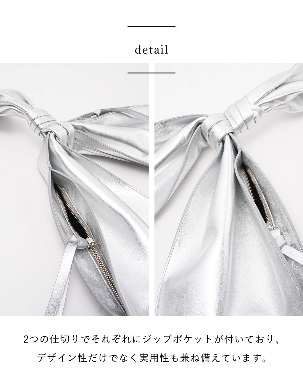 SAGAN VIENNA サガンヴィエナ MISER BAG ワンハンドルバッグ 鞄 ハンドバッグ 小物 レザー 本革 コンパクト フォーマル MI軽量 正規品 【クーポン対象外】【送料無料】