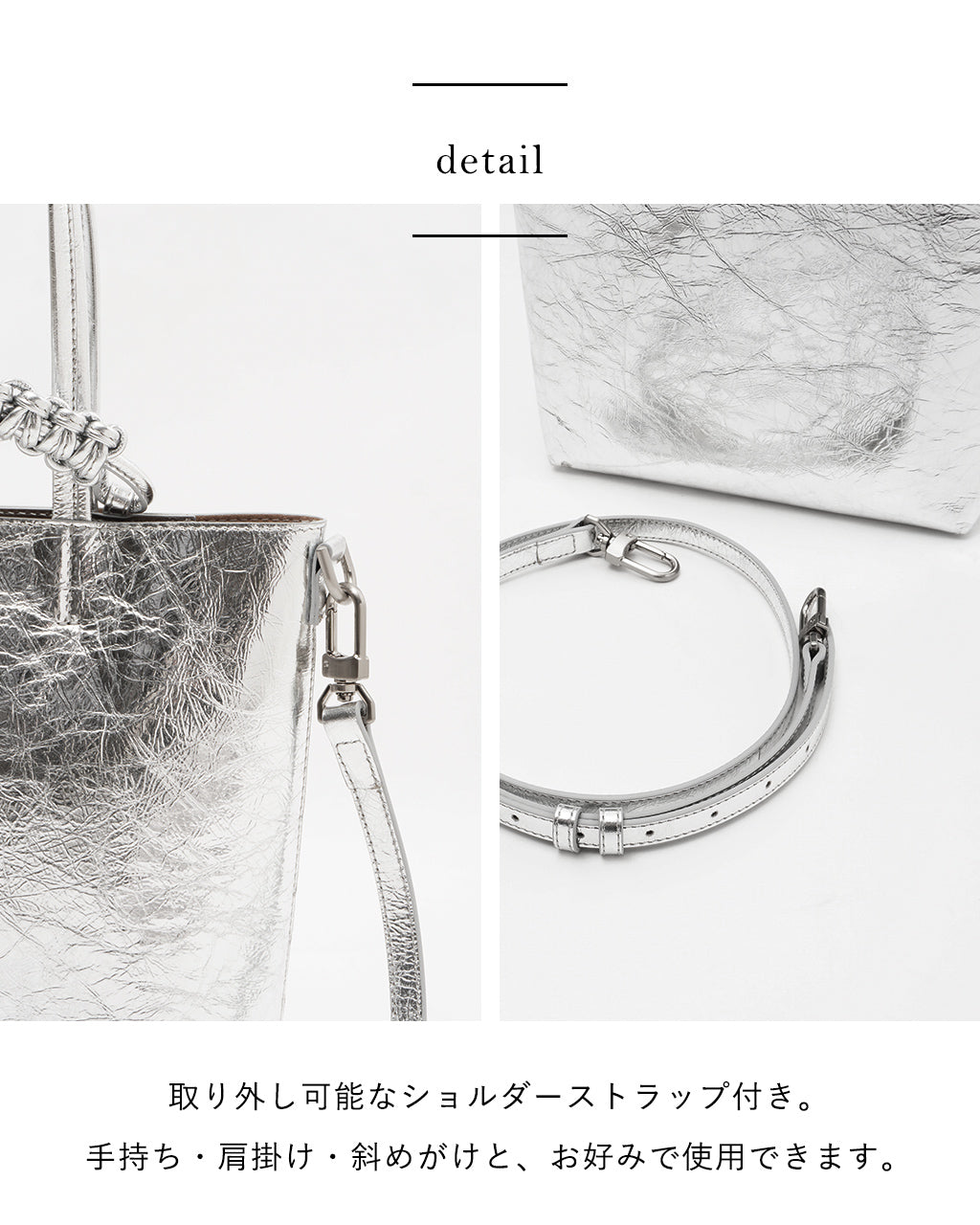 PAZAR TOTE NANO ミニ トートバッグ ショルダーバッグ ハンドバッグ レザー M_01N M_01NL