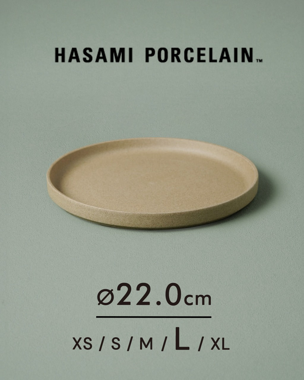 HASAMI PORCELAIN Plate 22cm HP004