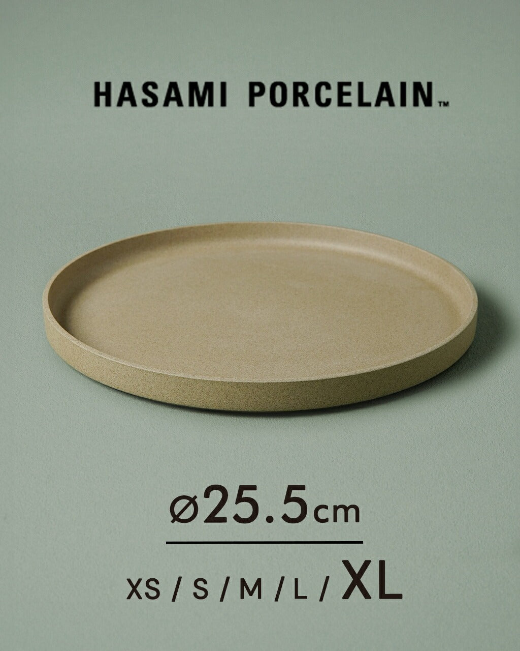 HASAMI PORCELAIN Plate 25.5cm HP005