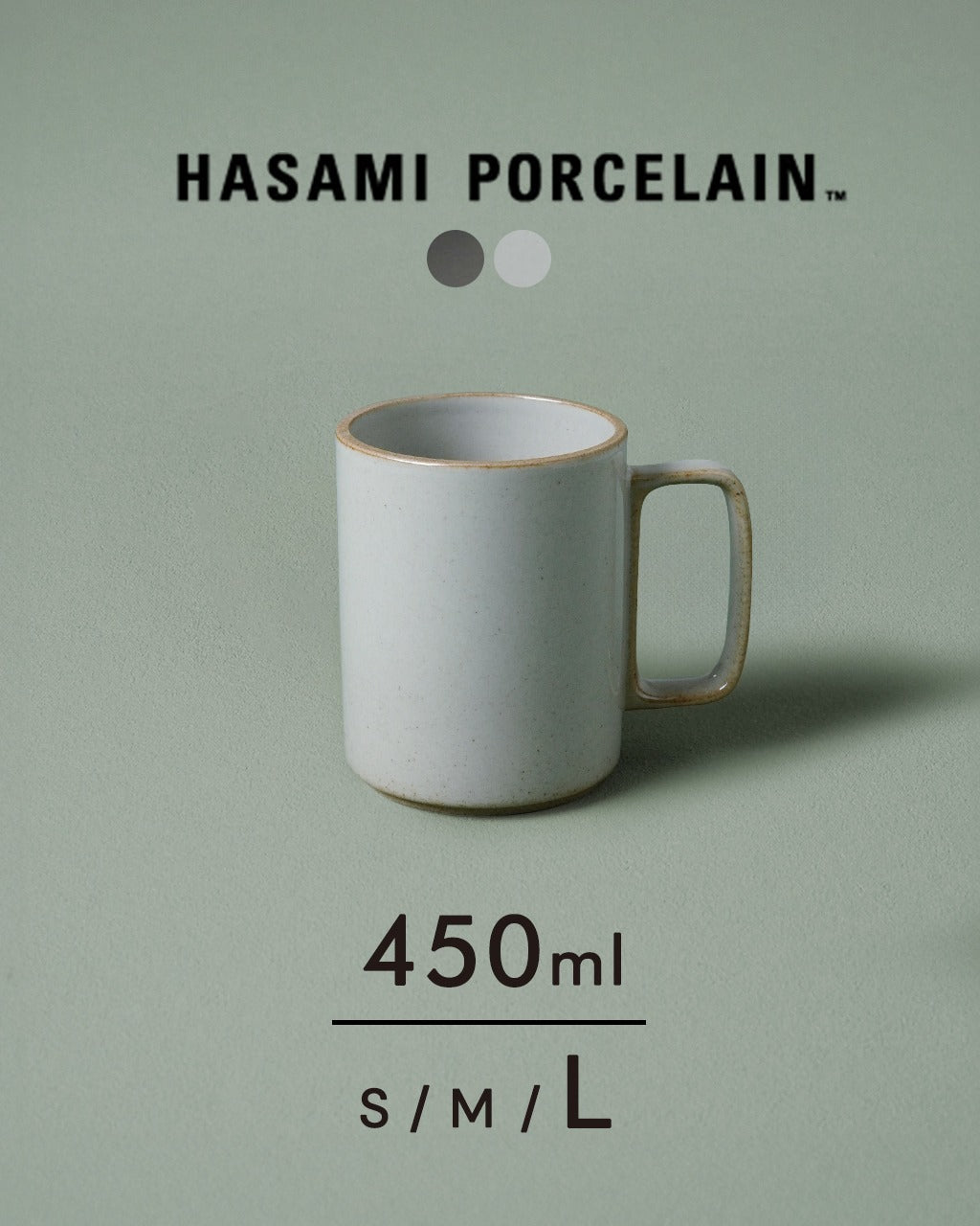 HASAMI PORCELAIN Mug Cup450ml HPM021