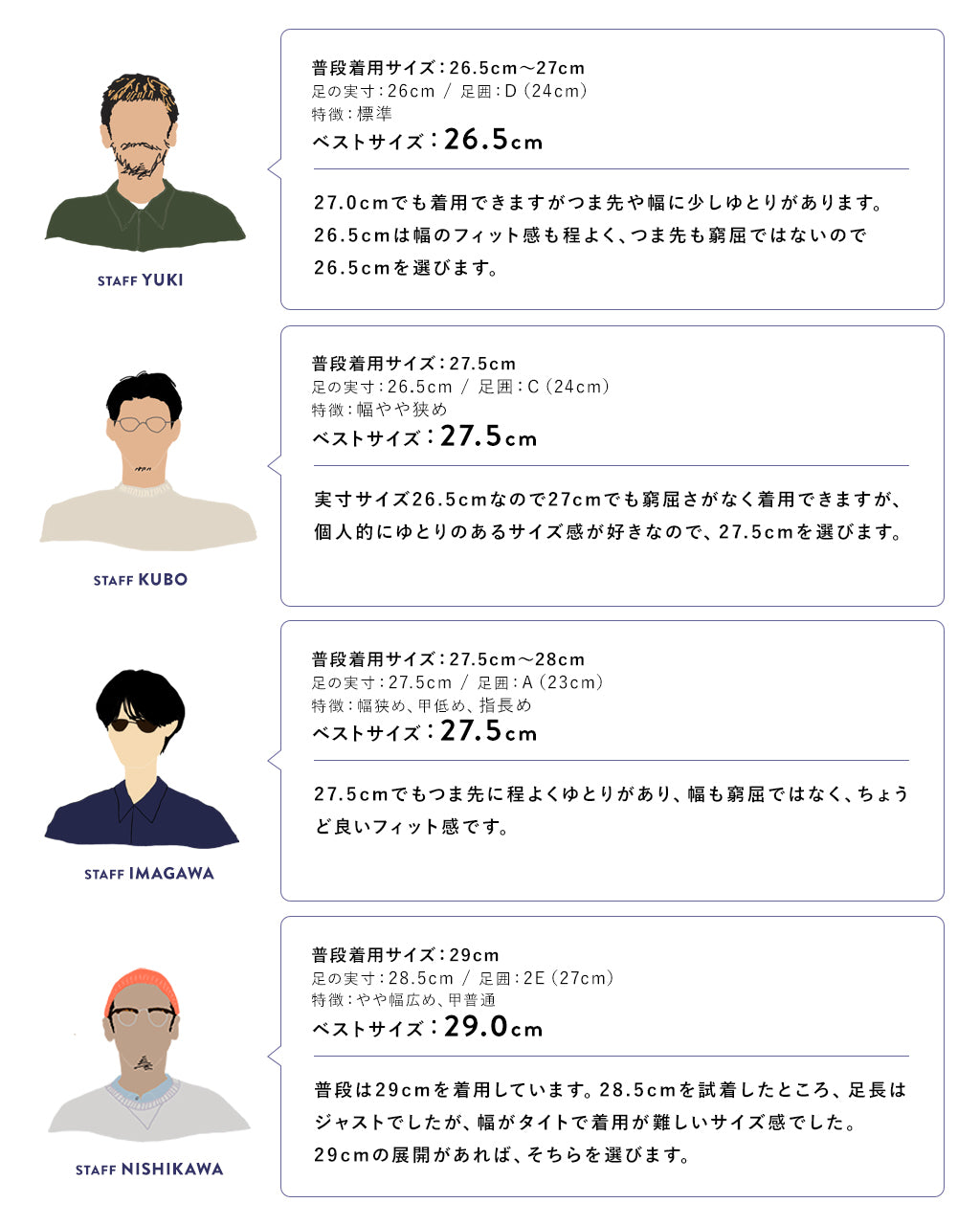 SAMBA LT KI4168 KI4169