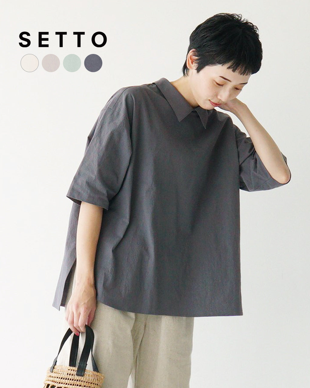 SETTO セット リゾートシャツ RESORT SHIRT プルオーバー 襟付き ブラウス STSS0008【送料無料】