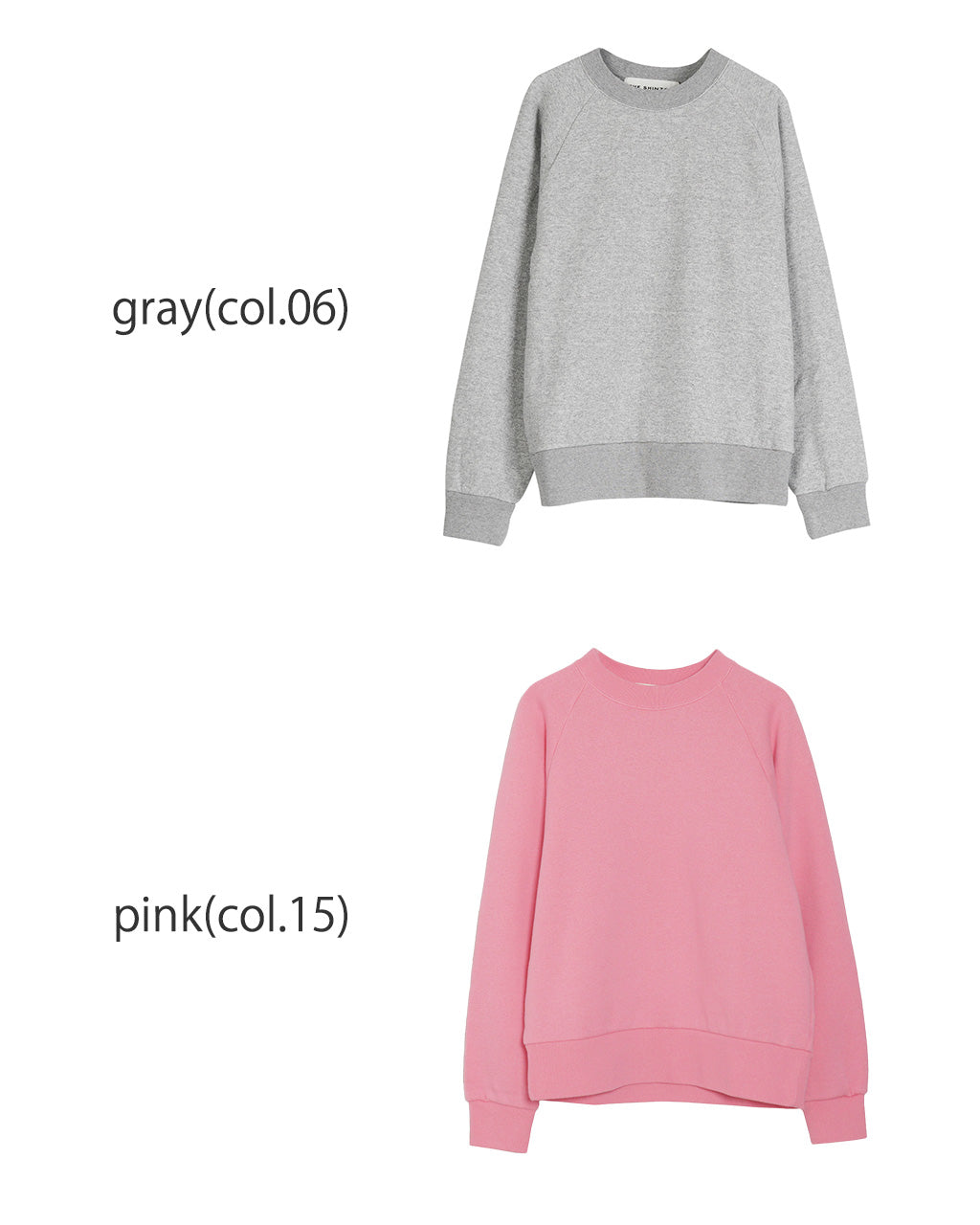 COMMON SWEAT 22AMSCU01