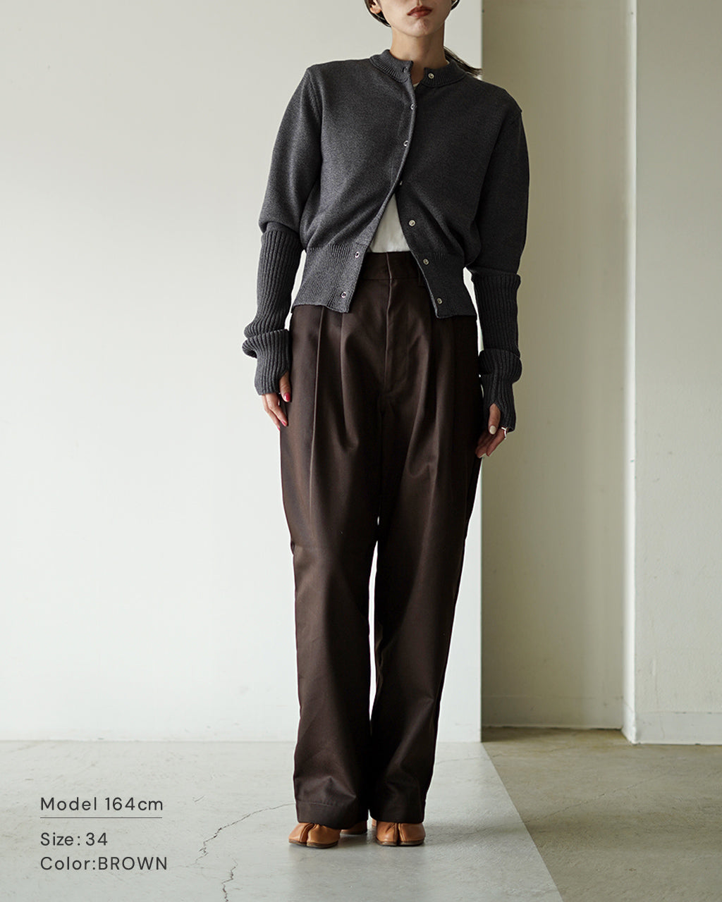 TOMBOY PANTS 20AMSPA64