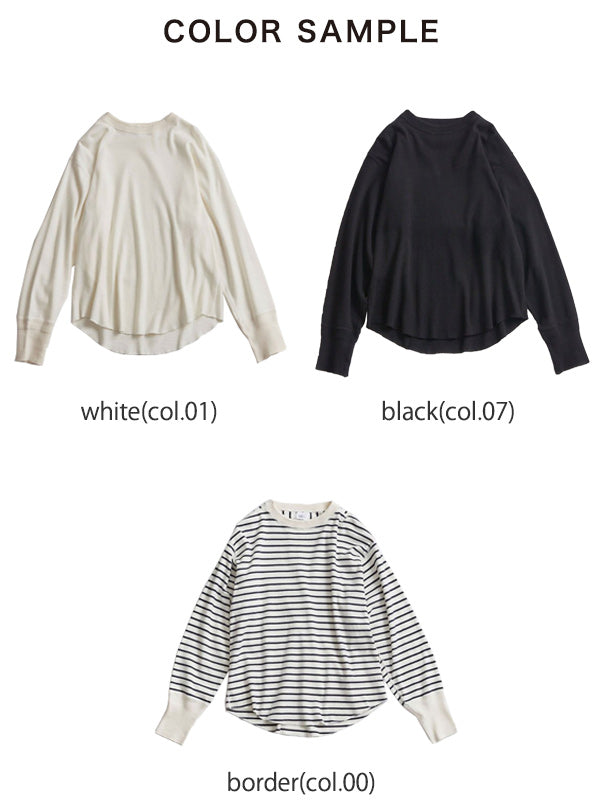 ミリタリー プルオーバー MILITARY PULLOVER 長袖 クルーネック カットソー Tシャツ 21SMSCU02