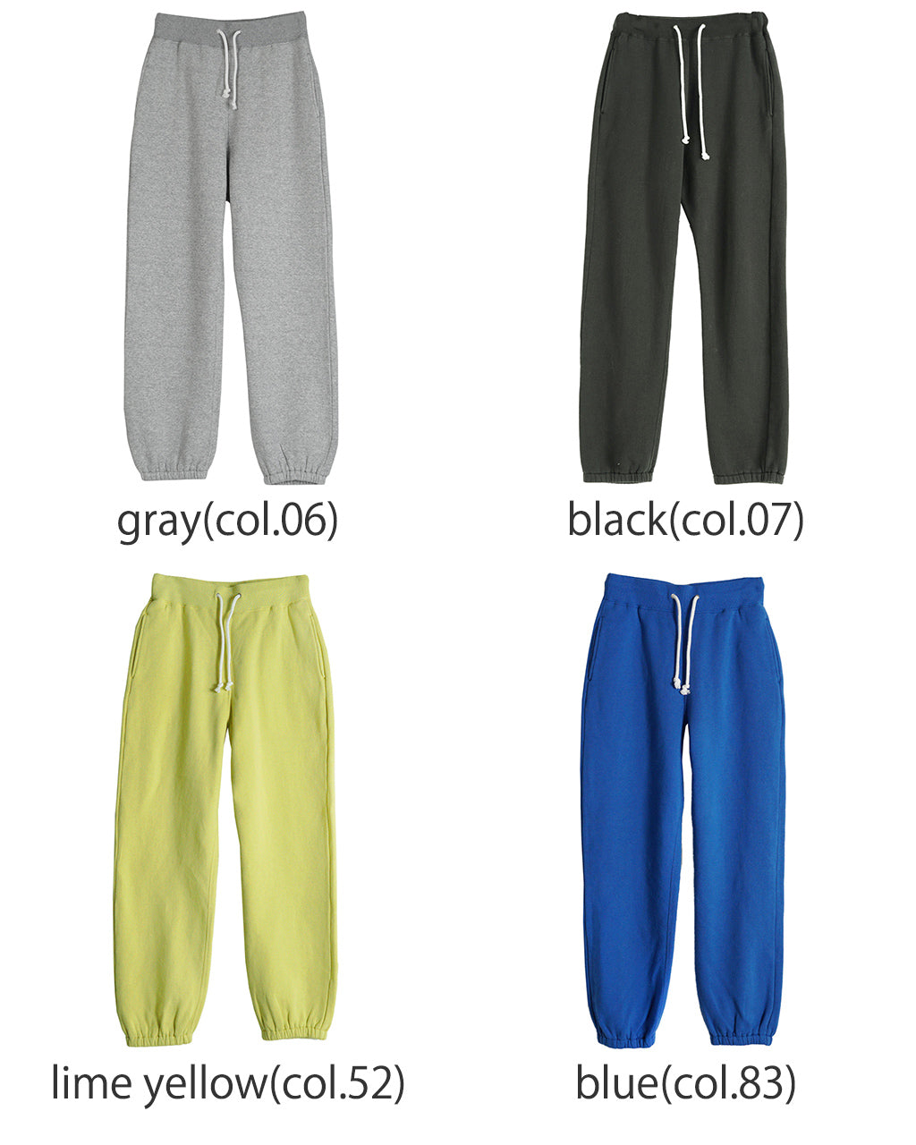コモン スウェット パンツ COMMON SWEAT PANTS 22AMSCU03 22AMSCU13