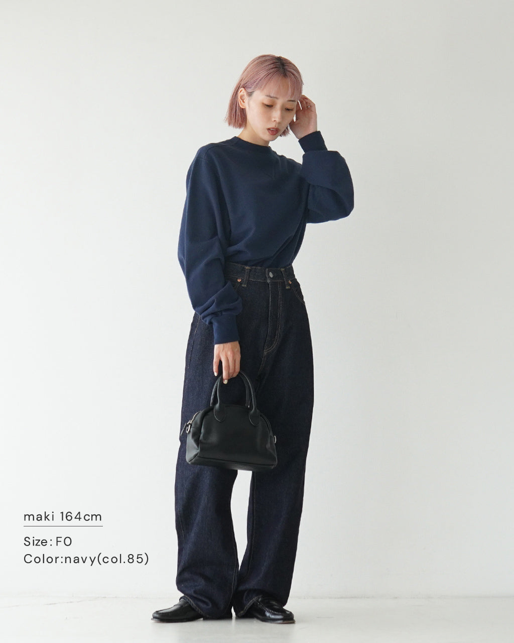 スウェット 長袖 プルオーバー W GAZETTE PO トレーナー 21SMSCU12