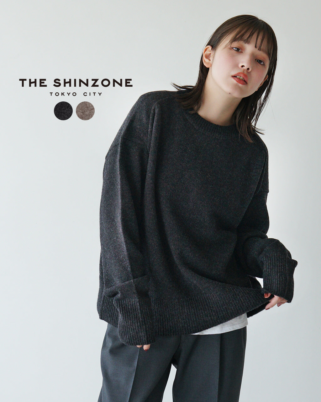 ポイント10倍！／THE SHINZONE シンゾーン ニット GENERAL KNIT セーター 23AMSNI04 1110【送料無料