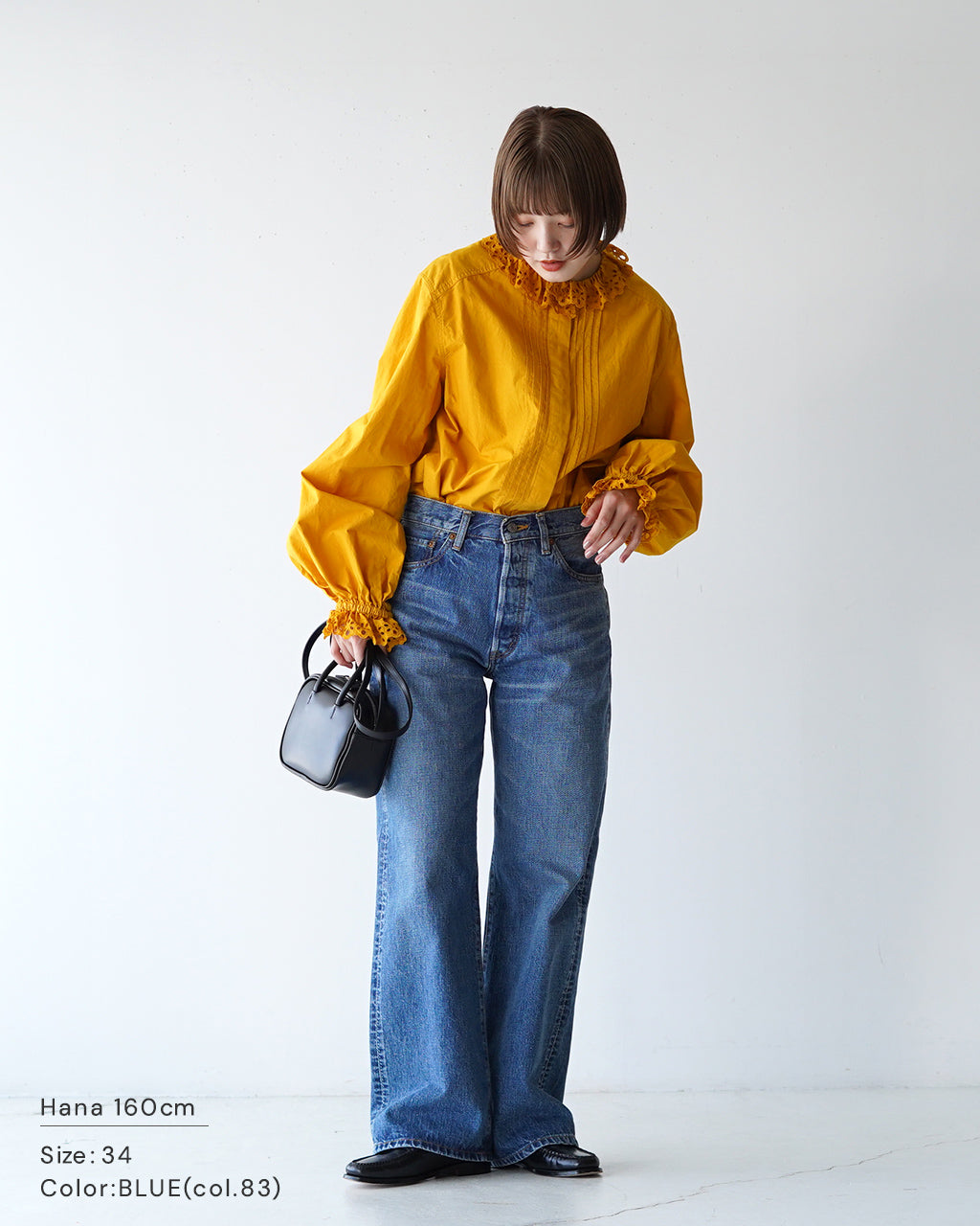 THE SHINZONE 신존 버기 청바지 데님 팬츠 BAGGY JEANS 하의 23AMSPA04【무료우송】