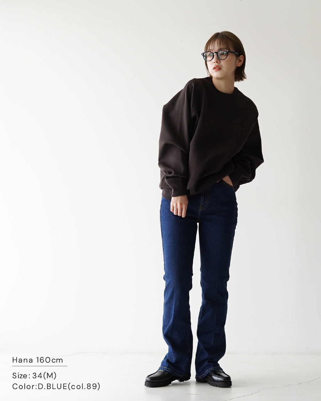 フレア デニム FLARE DENIM 23SMSPA01