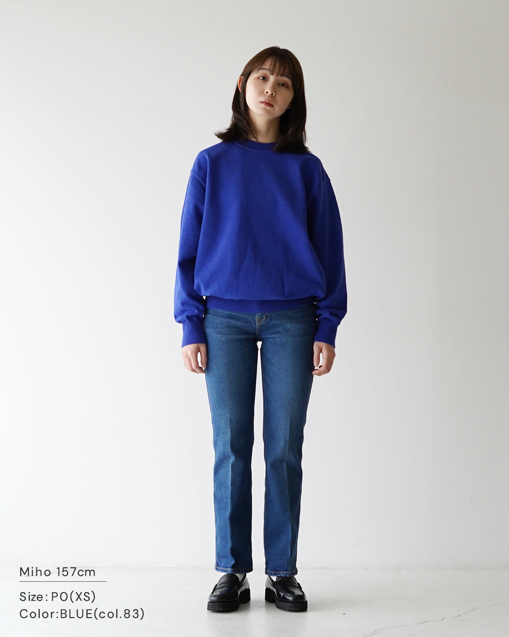 フレア デニム FLARE DENIM 23SMSPA01