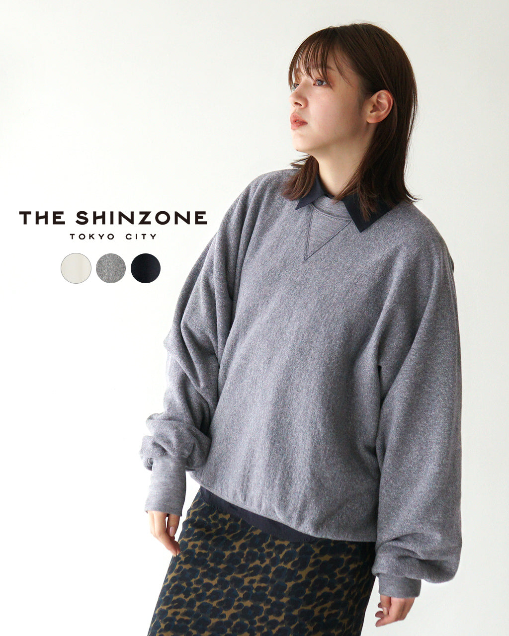 THE SHINZONE シンゾーン ハーフジップボア グレー 安く
