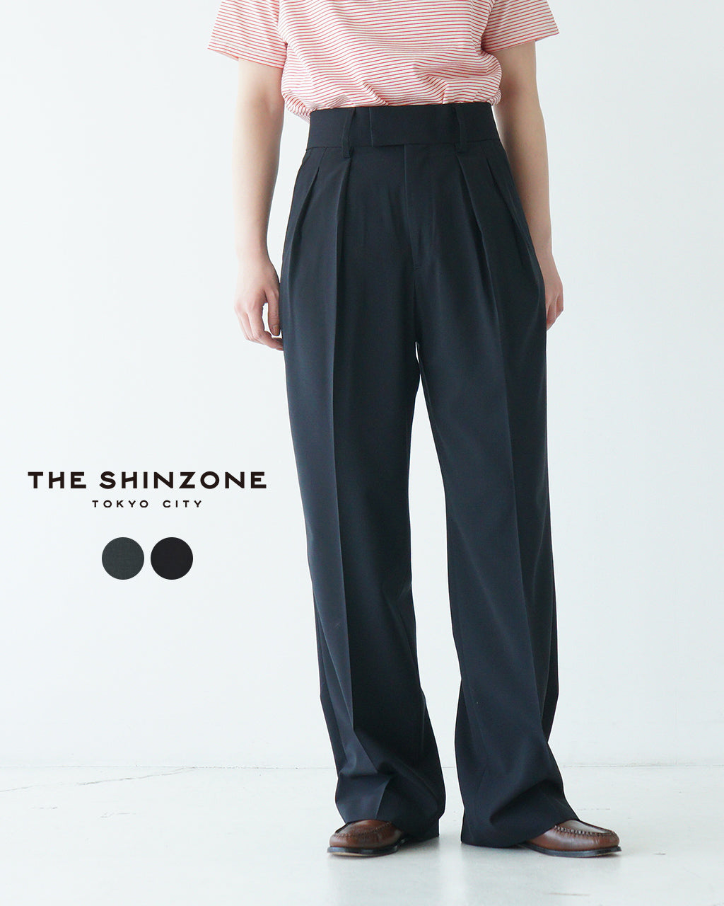 THE SHINZONE シンゾーン サマーウールパンツ JOSE TROUSERS タックパンツ ウォッシャブル フルレングス 25MMSPA05【送料無料】