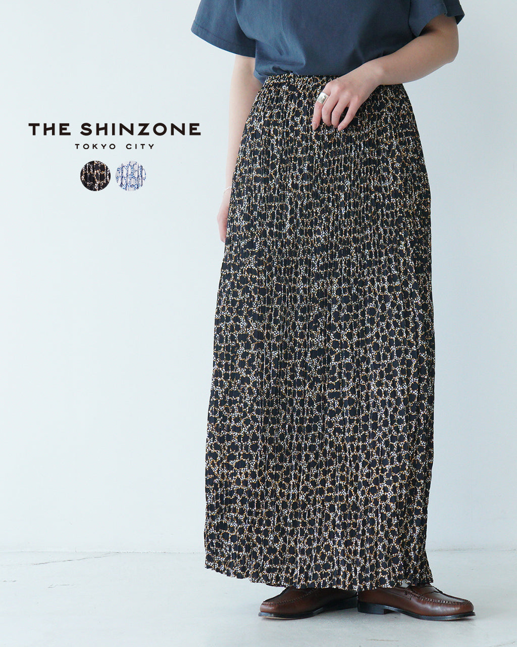 【アウトレット!30%OFF】THE SHINZONE シンゾーン ポルトプリントスカート PORTO PRINT SKIRT ロングスカート プリーツ プリント ペチコート付 25MMSSK03【送料無料】