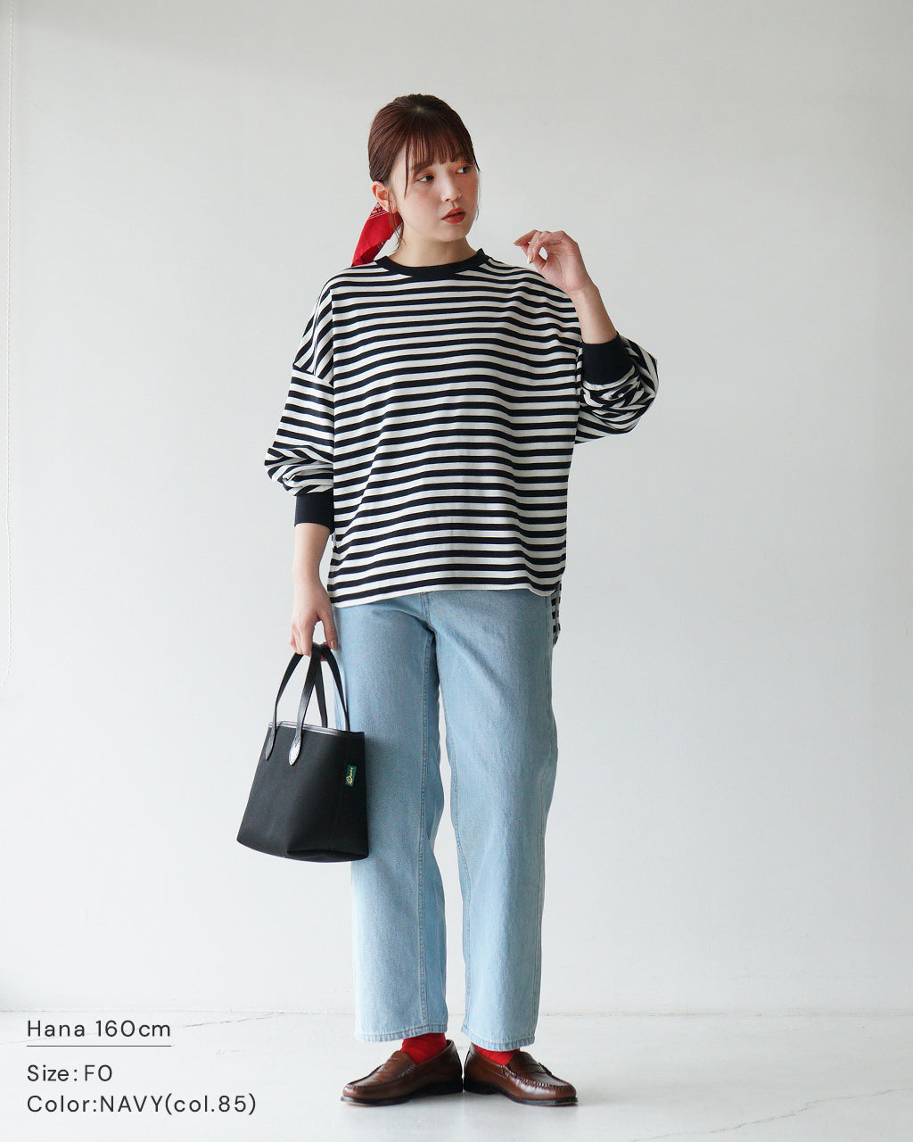 THE SHINZONE 신존 보더 롱 슬리브 T셔츠 FRENCH STRIPED LONGSLEEVE TEE 컷소우 롱 T 25 SMSCU04 긴팔