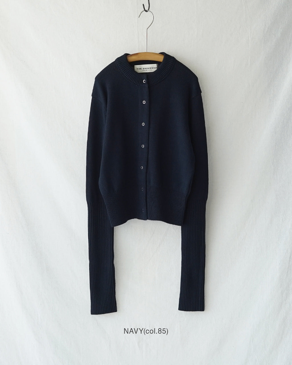 COTTON LONG RIB CARDIGAN 25SMSNI01