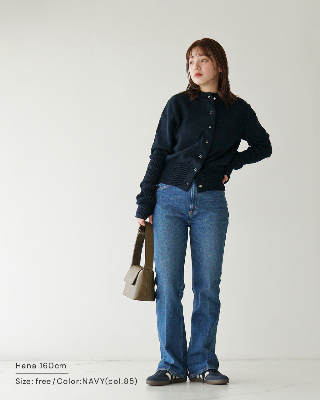 THE SHINZONE 신존 코튼 롱 그리브 가디건 COTTON LONG RIB CARDIGAN 핑거 홀 첨부 쇼트 길이 25SMSNI01【무료우송】