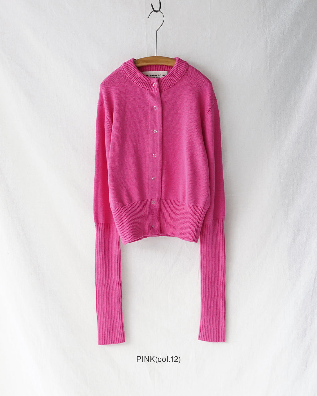 COTTON LONG RIB CARDIGAN 25SMSNI01