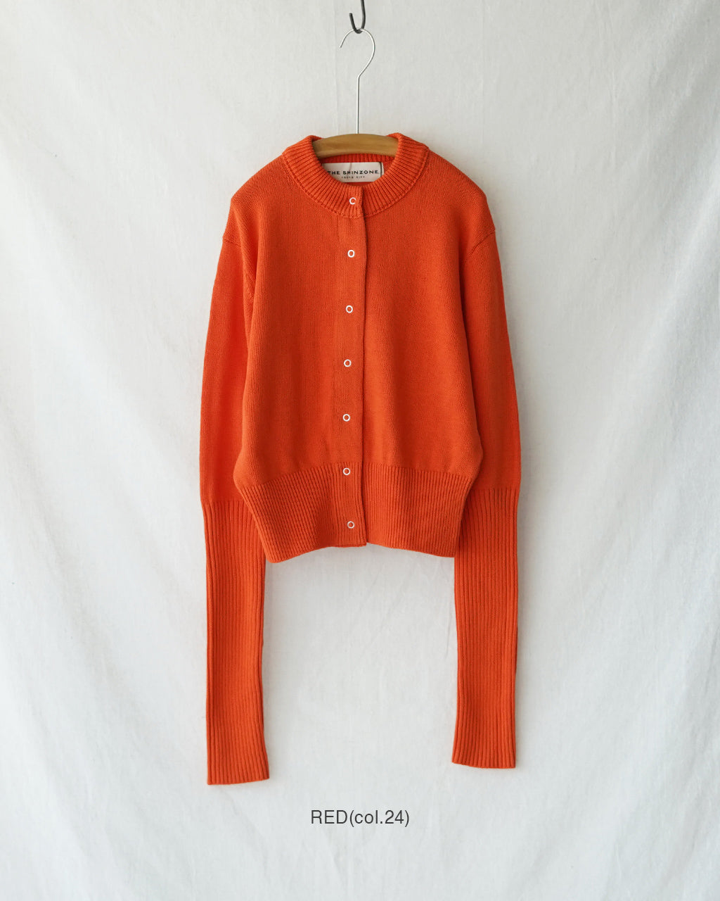 COTTON LONG RIB CARDIGAN 25SMSNI01