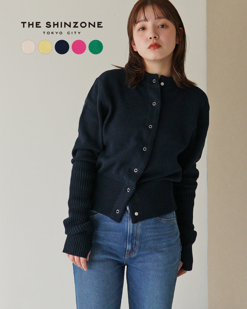 THE SHINZONE 신존 코튼 롱 그리브 가디건 COTTON LONG RIB CARDIGAN 핑거 홀 첨부 쇼트 길이 25SMSNI01【무료우송】