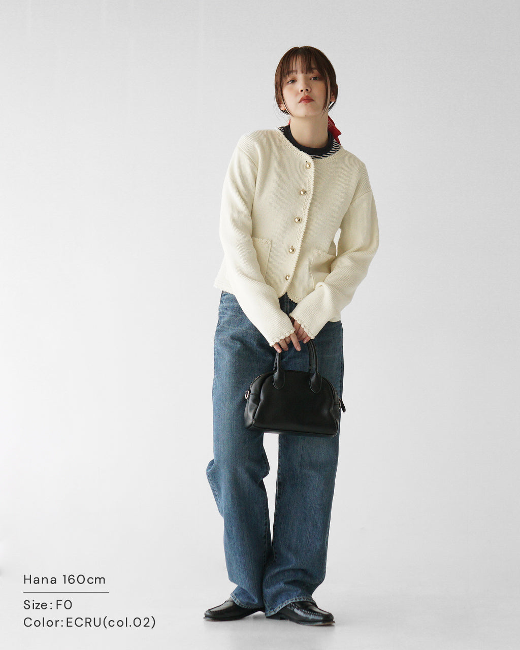 기간 한정 포인트 10배! THE SHINZONE 신존 부쿠레니트 재킷 BOUCLE KNIT JACKET 가디건 25SMSNI09【무료우송】