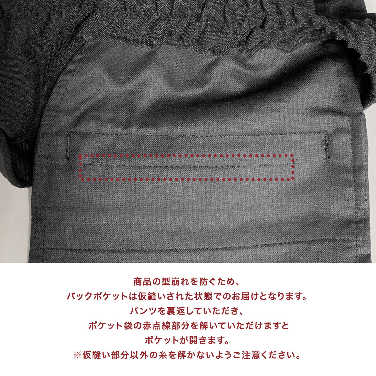【SALE!30%OFF】クライスラー イージーパンツ CHRYSLER EASY PANTS 2way フレアパンツ 25SMSPA04