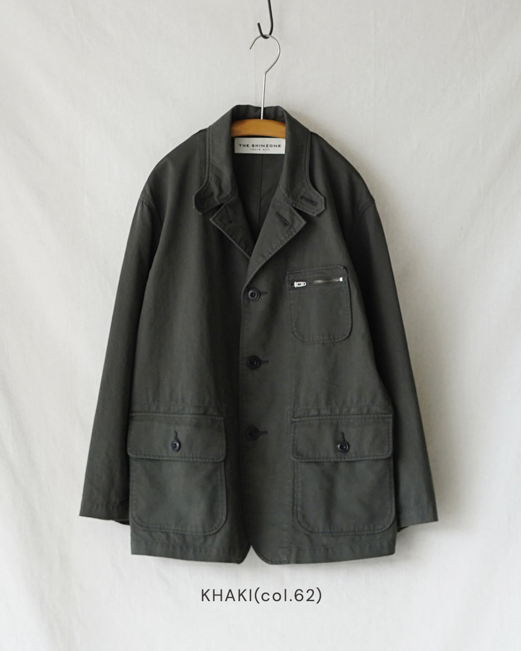 C/L UTILITY COAT 26SMSCO04