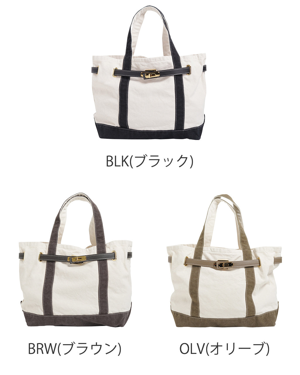 ミディアム キャンバス トートバッグ TOTE-CVL-M SS24SPBTB02
