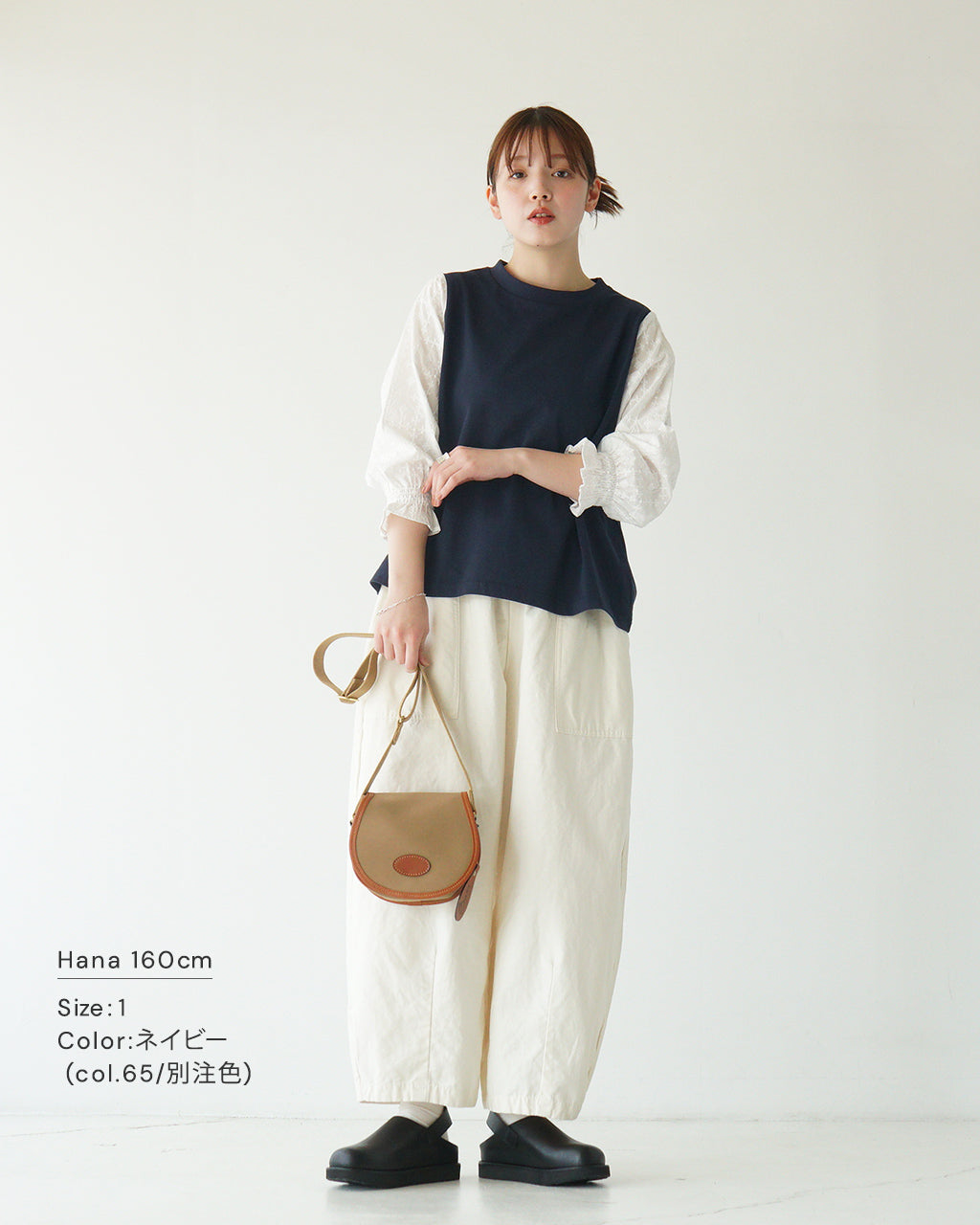 sosotto ソソット 【Crouka別注色】 32/2天竺袖クロスステッチ刺繍7分袖 ブラウス Tシャツ カットソー 長袖 重ね着シャツ風 ドッキング 42511122<別注>