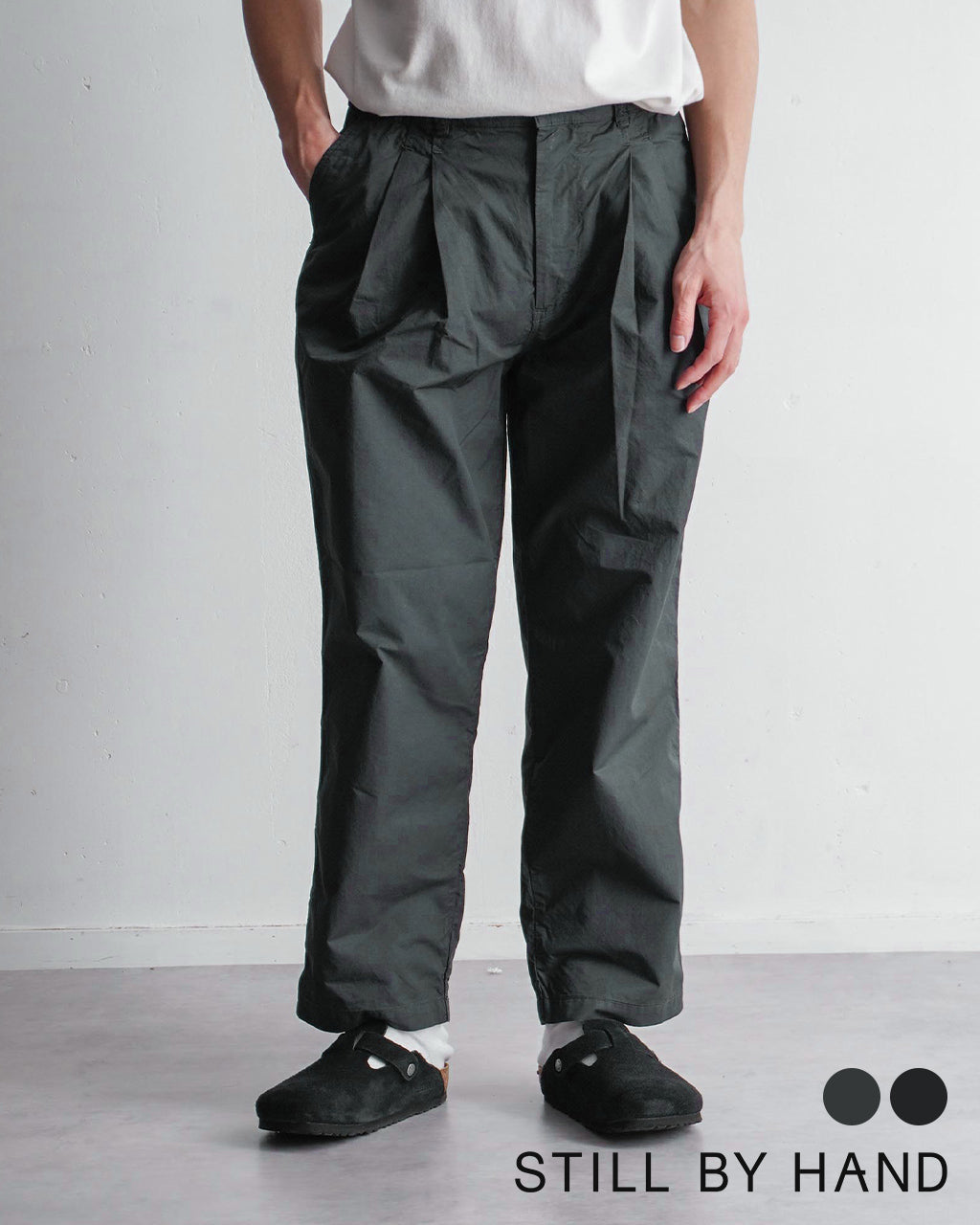 【SALE!20%OFF】2タック ワイドテーパードパンツ ガーメントダイ Garment-dye 2 tuck pants PT02251