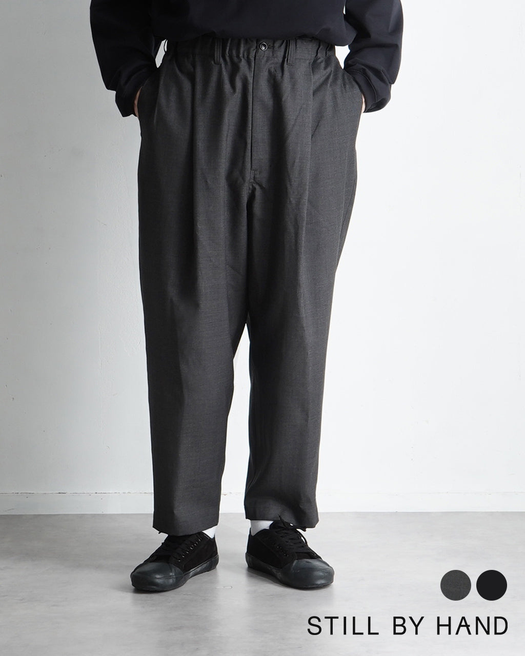 【SALE!20%OFF】サマーウール ワイドパンツ フルレングス ボトムス Summer wool wide pants PT06251 高級素材 テーパード クロップド丈 イージーパンツ