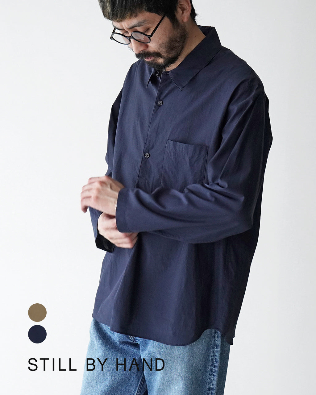 【SALE!40%OFF】キュプラ コットン プルオーバーシャツ Cupro mixed pullover shirt レギュラーカラー 長袖 SH05251