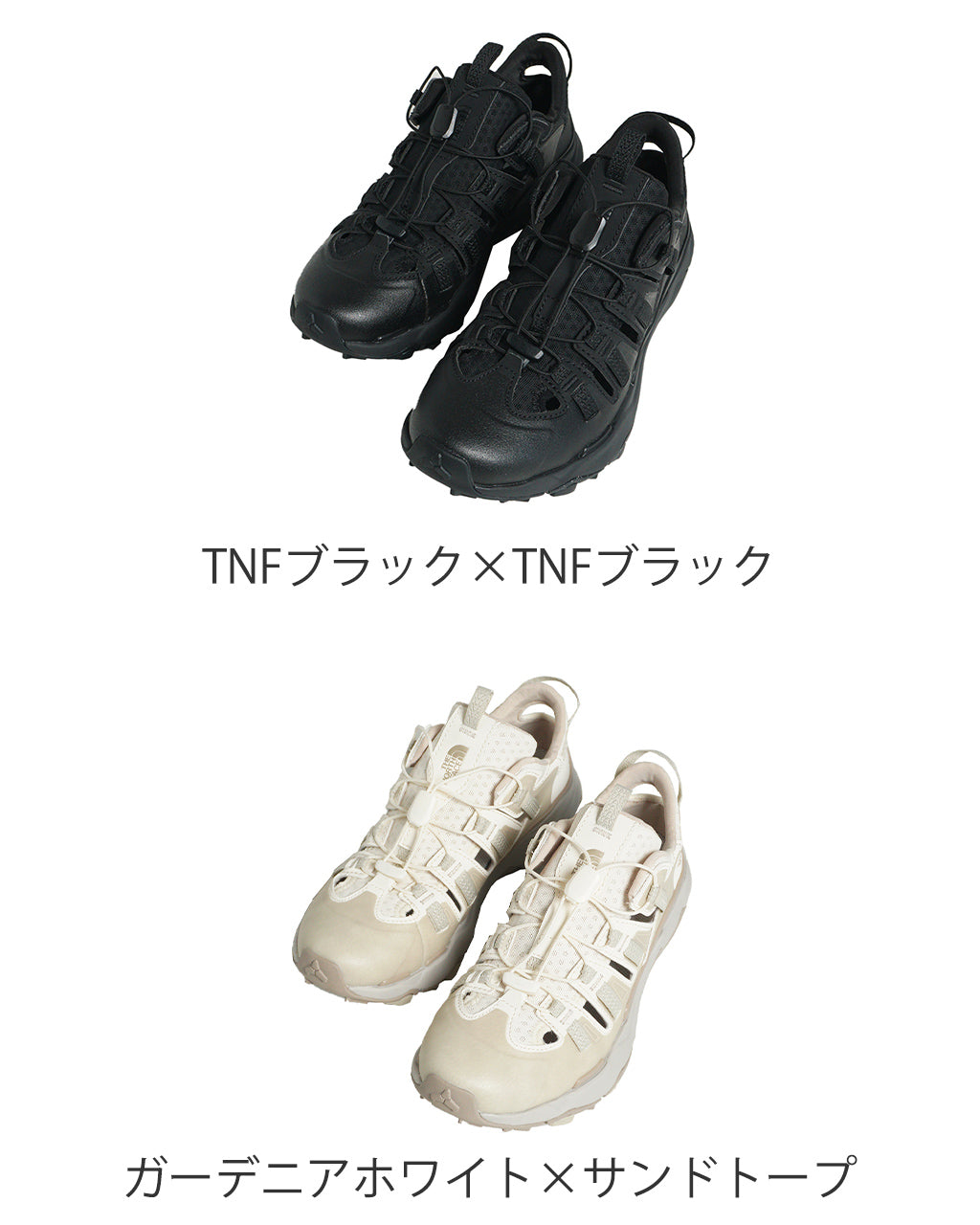 \早得24時間限定ポイント10倍/THE NORTH FACE ノースフェイス スニーカー サンダル VECTIV Taraval Breeze ベクティブ タラバル ブリーズ スニサン シューズ 靴 NF02440【送料無料】